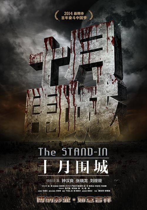 机动车不动产登记证书图片