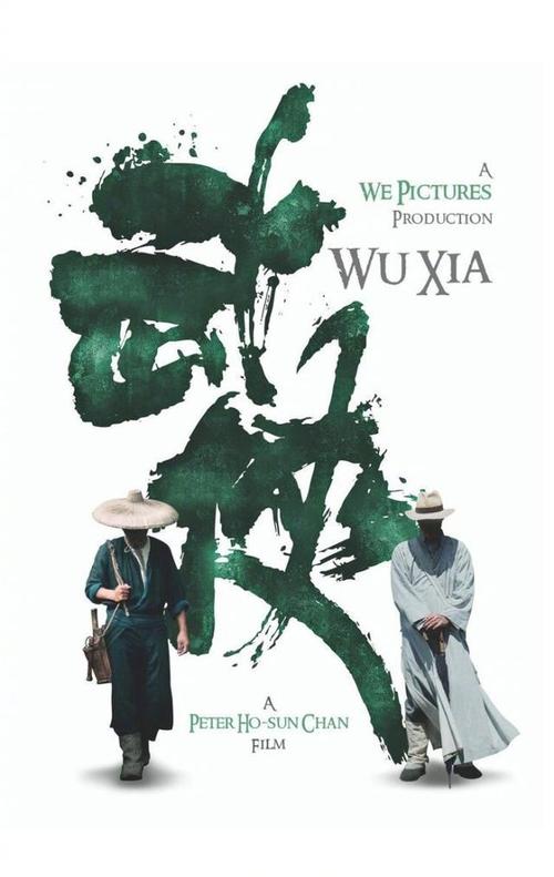 假护照多少钱