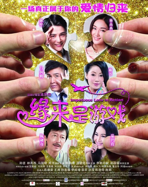 假光大银行支票哪里能做