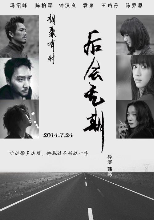 华盛顿州怎么购买